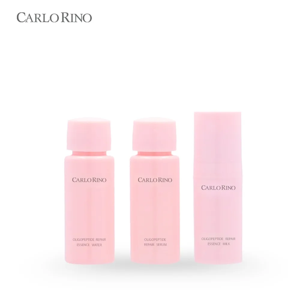 Oligopeptide Repair Essence Travel Kit Oligopeptide Repair Essence Travel Kit