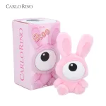 Bloo Plushie Bag Charm