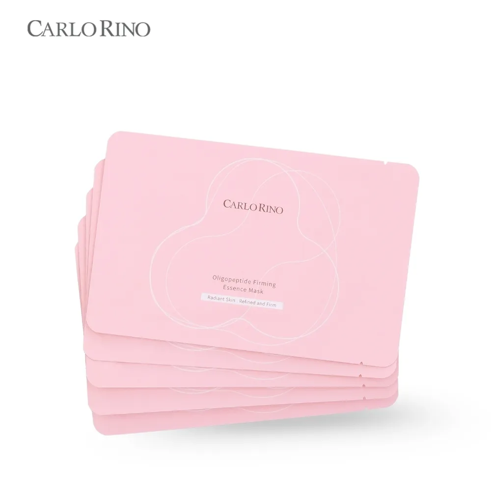 Oligopeptide Firming Essence Mask