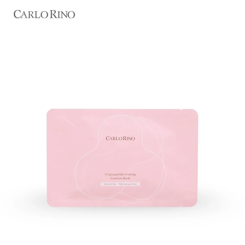 Oligopeptide Firming Essence Mask - 1 piece