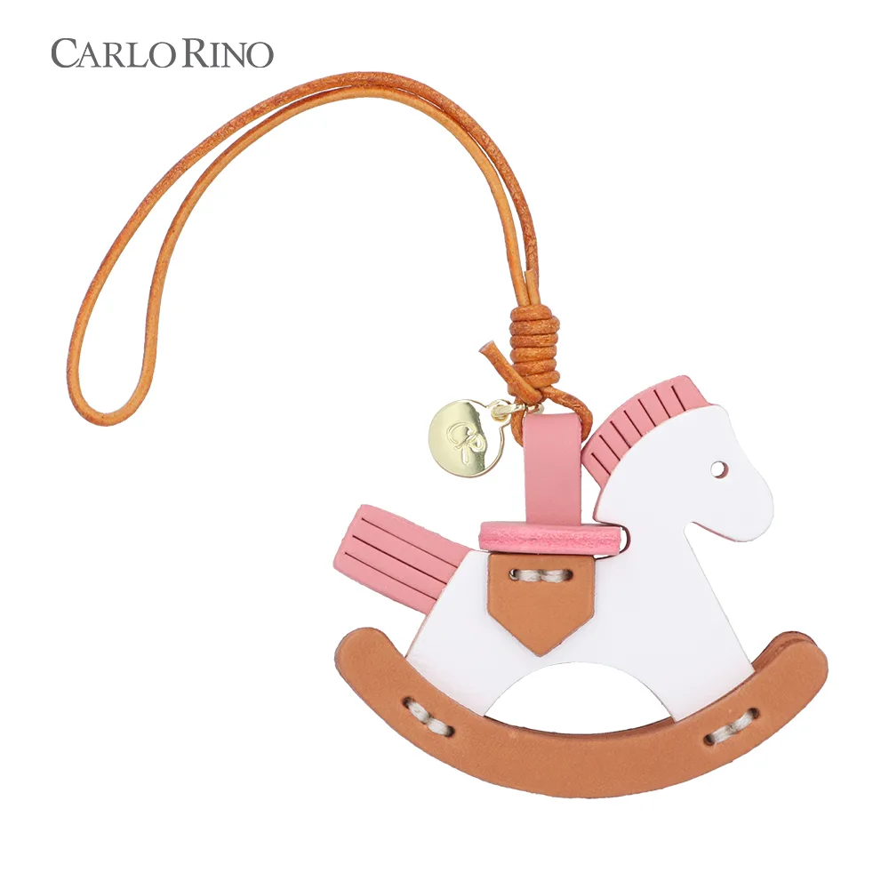 Little Rocking Horse Keychain Little Rocking Horse Keychain